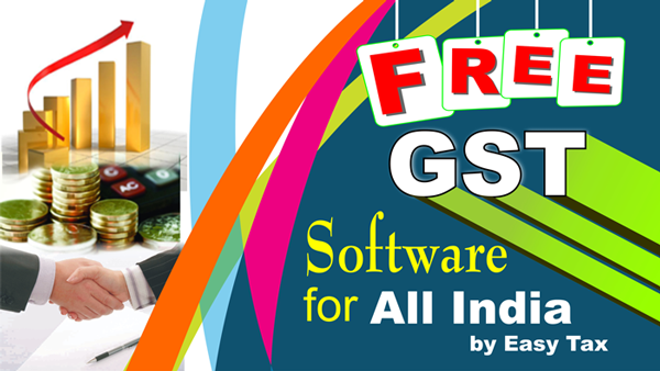 Free GST Software
