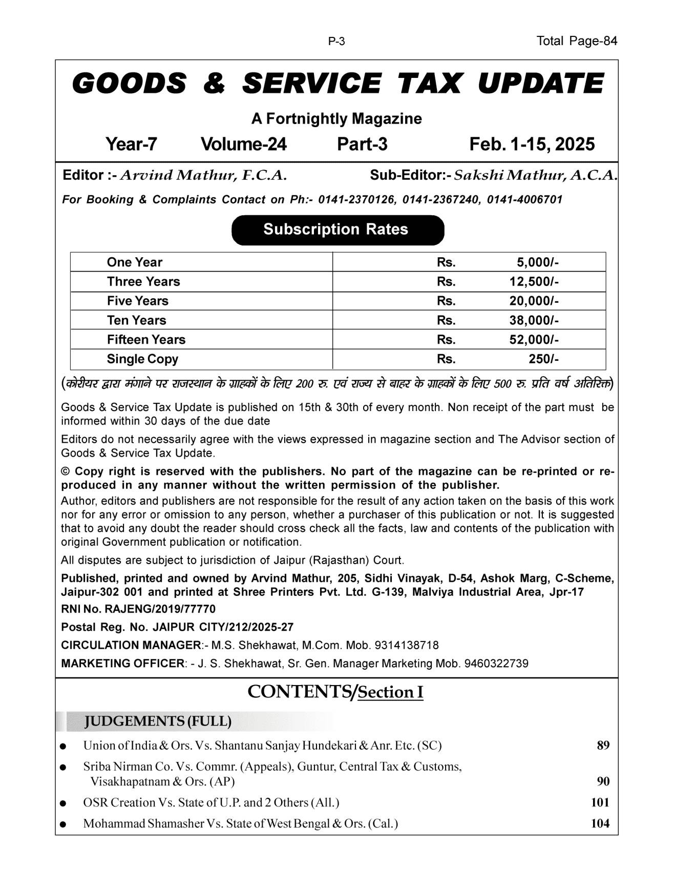 GST-Tax Update Magazine Page 1