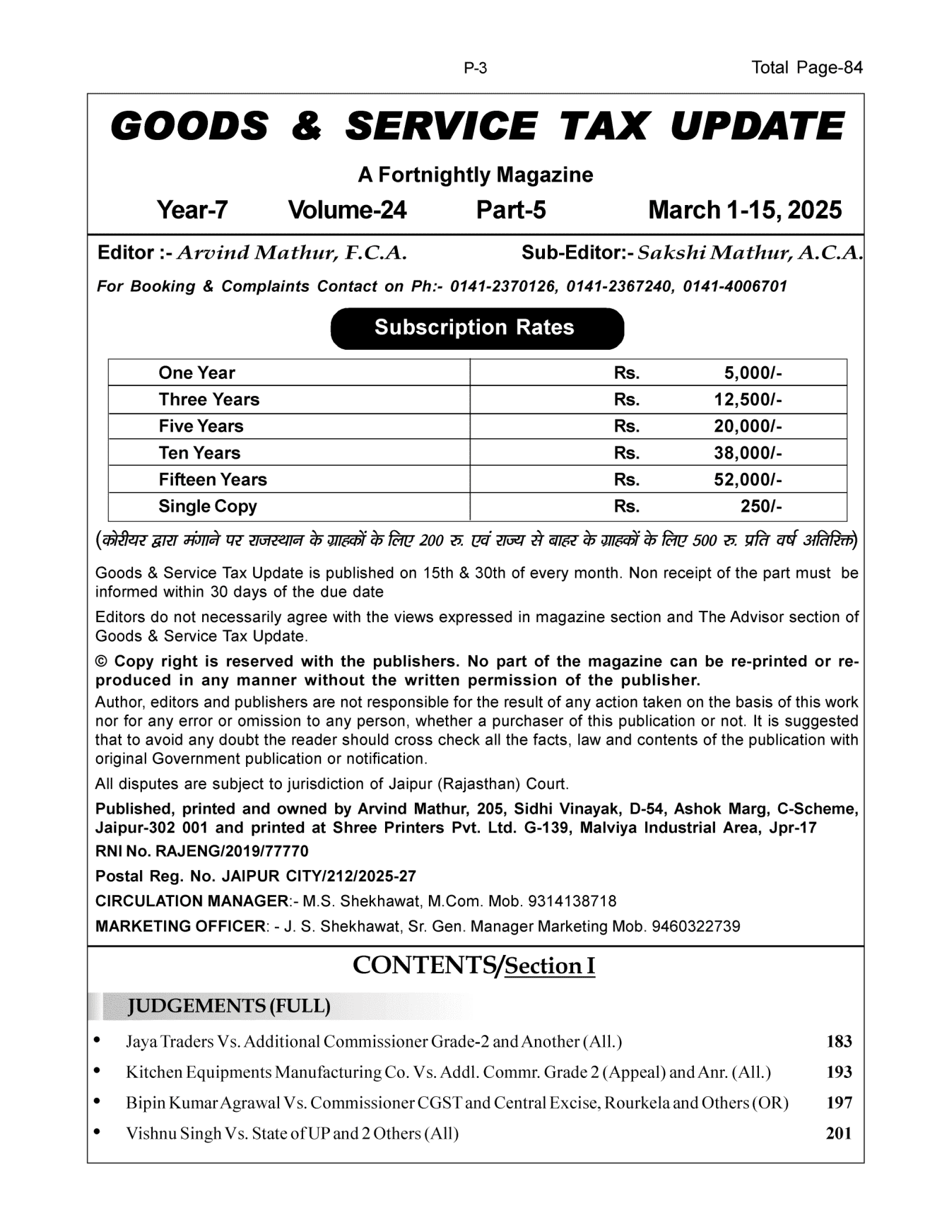 GST-Tax Update Magazine Page 1