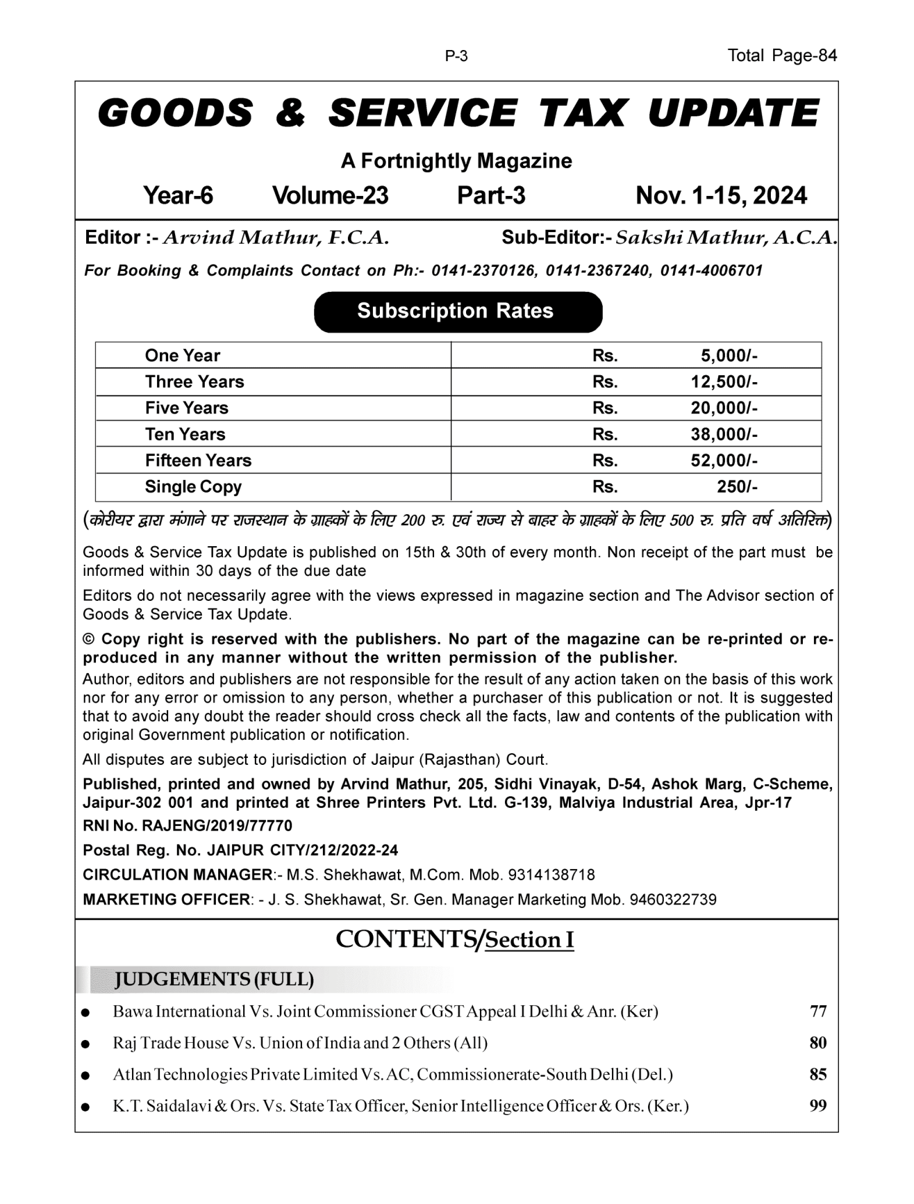 GST-Tax Update Magazine Page 1