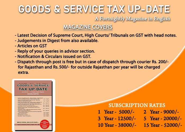 GOODS & SERVICE TAX UP-DATE